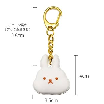 Amazon.co.jp: 【moimoikka】キーホルダー (うさぎ) ウサギ